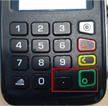 Oznaczenie guzików odpowiadających za włączenie lub wyłączenie terminala.