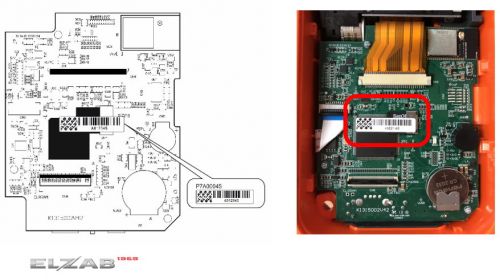 Pakiet główny w Elzab K10 Online z zaznaczonym miejscem instalacji pamięci chronionej